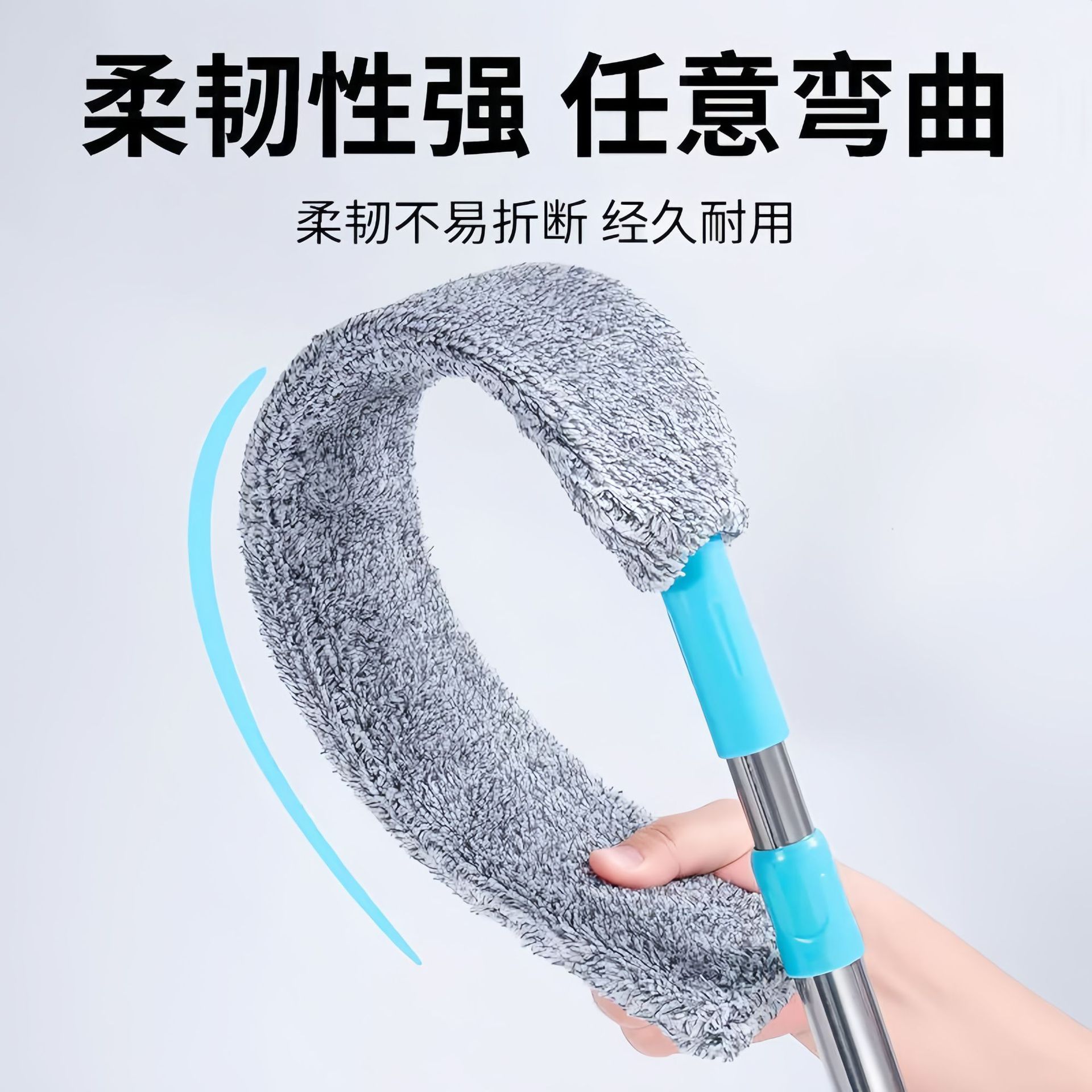 Extended Retractable Dust Duster Household Cleaning Sofa Bed Bottom Gap Cleaning Brush Large Cleaning Dust Removal Brush