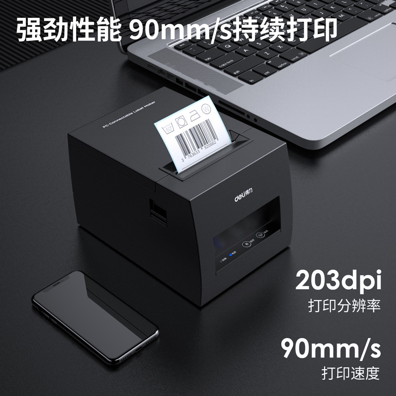 Deli Dl-886Bw 3inch Bluetooth Label Printer (Black)