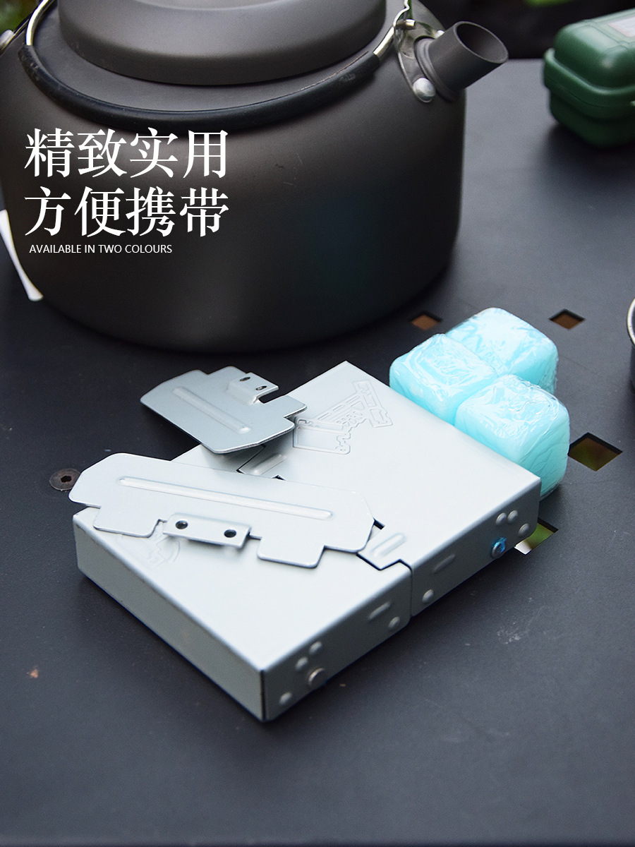 Outdoor Alcohol Stove Camping Portable Solid Alcohol Stove German Folding Stove Cassette Stove Foldable