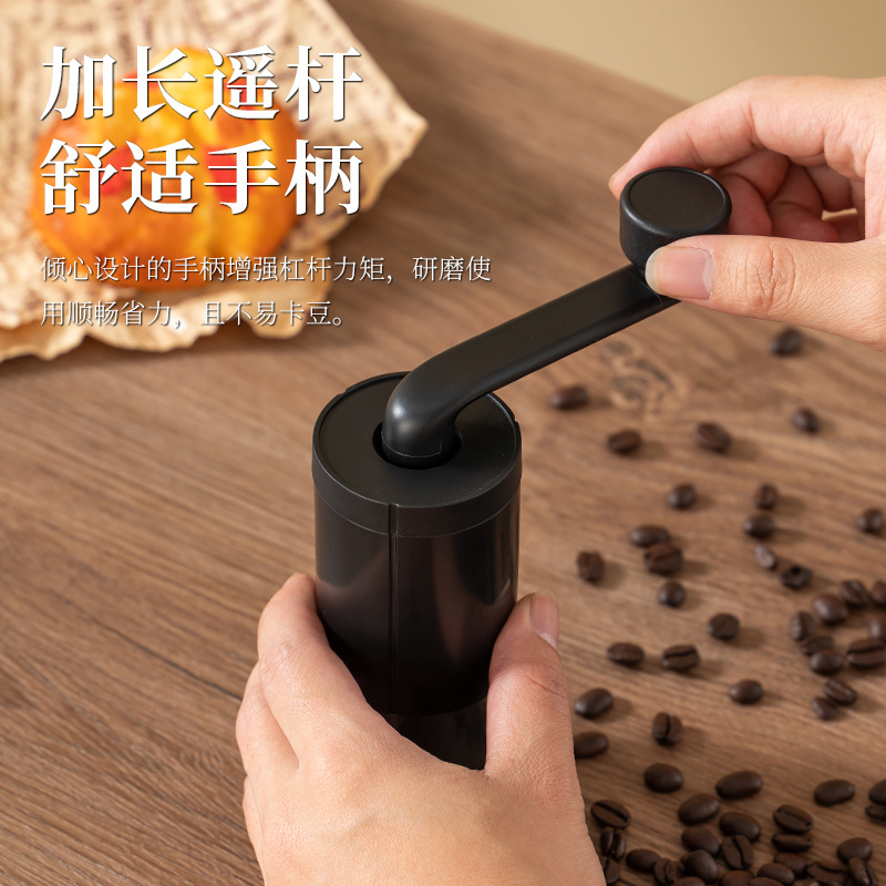 Household Grinder Hand Grinder Coffee Machine Hand Coffee Bean Grinder Hand Coffee Bean Grinder Manual Coffee Bean Grinder