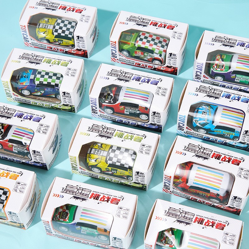 Tin Pull-Back Car Toy Boxed Tin Car Boy Kidsren's Educational Small Gift Kindergarten Whole Class Gift