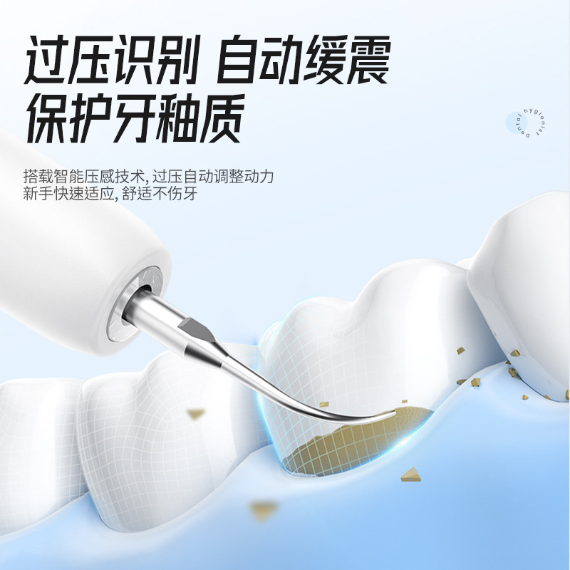 Factory direct sales new ultrasonic tooth cleaner tooth cleaner electric calculus remover tartar cleaner