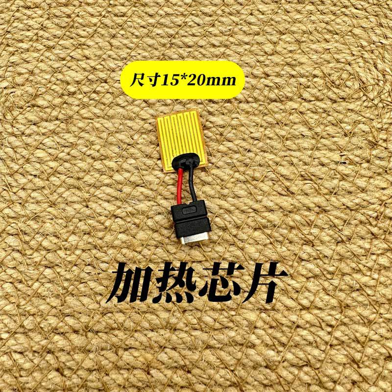 Tungsten Steel Seam Heating Chip Can Last for 6000 Hours, Three Seconds to Heat up Tile Seam Heating Tool Set