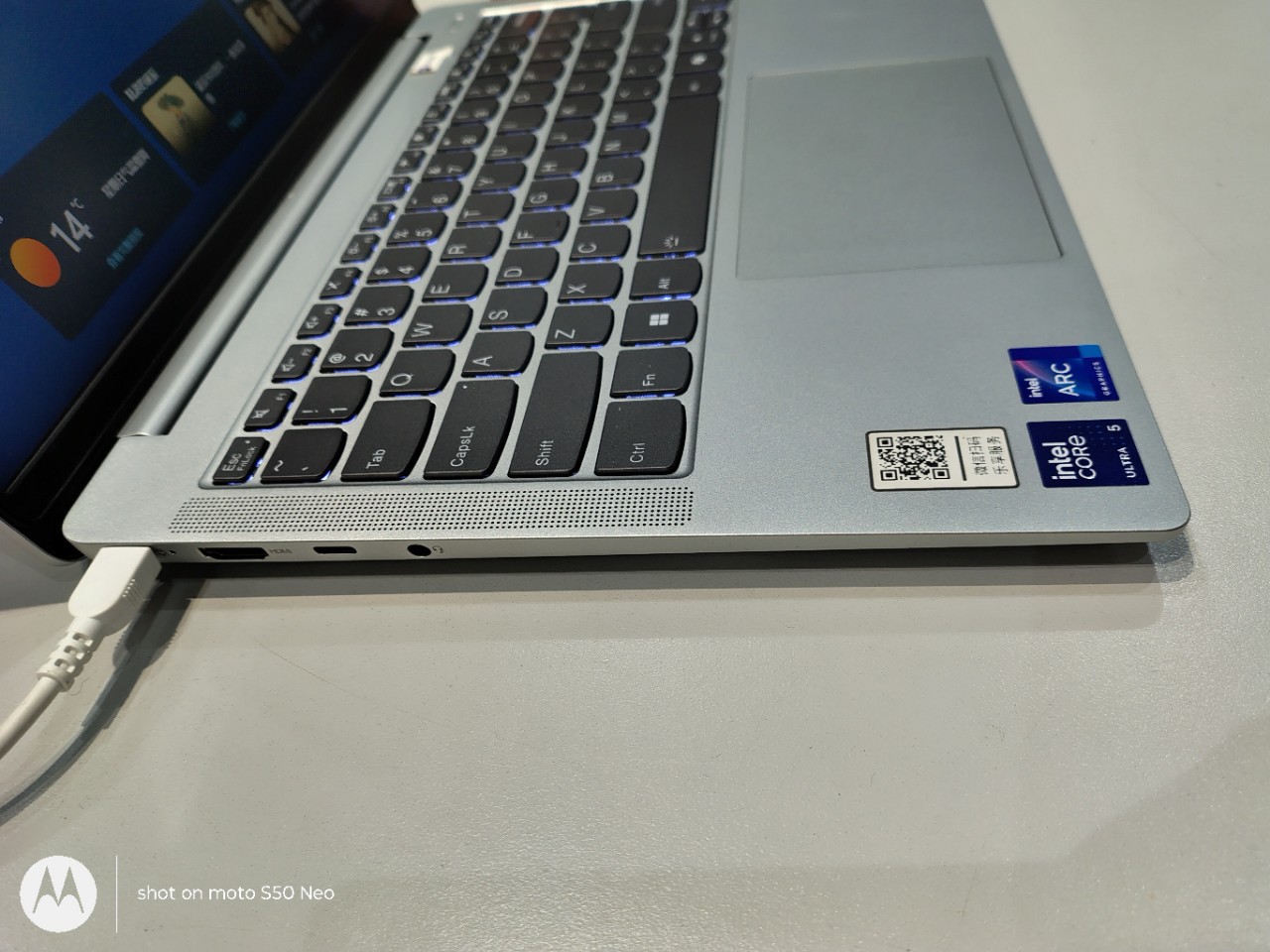 Xiaoxin 14U5-125H 16G512G .Silver Gray Set Display W11