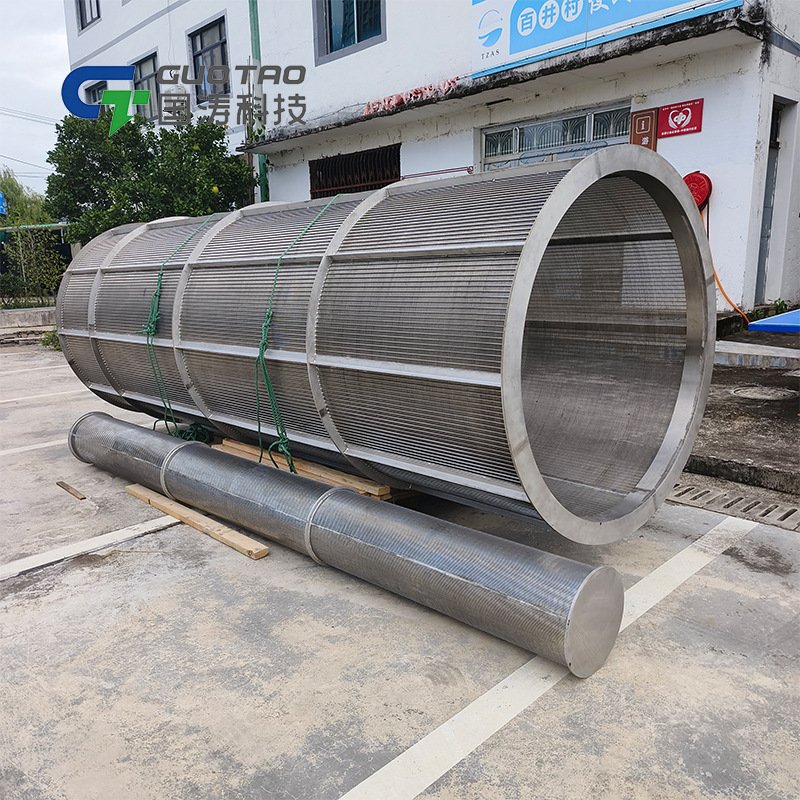 Сетчатый фильтр из нержавеющей стали с прорезями, минералосодержащая сетка, вибрационная сетка