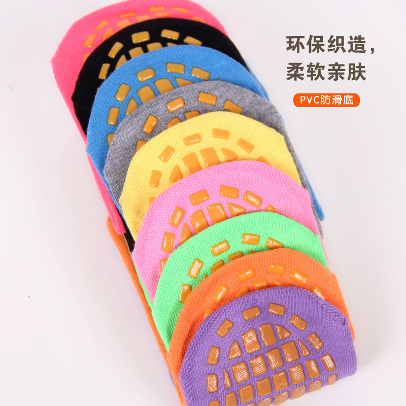 Children's Non-Slip Trampoline Socks Dispensing Floor Socks Playground Baby Early Education Toddler Indoor Adult Yoga Socks