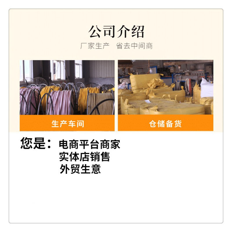 Five-layer steel wire plus line explosion-proof gas pipe water heater natural pipe liquefied gas gas stove pipe rubber hose