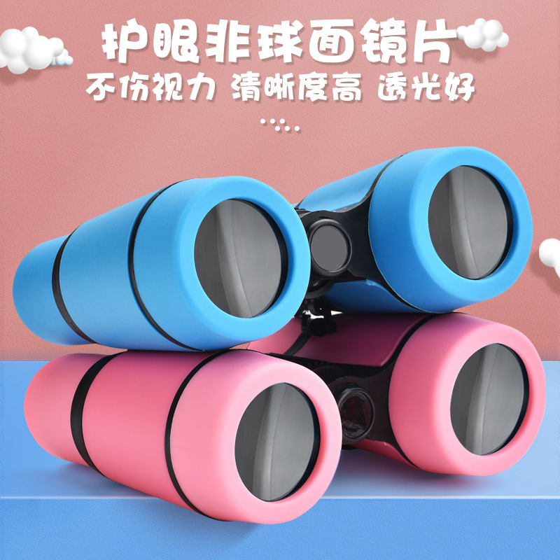 4X30 Kidsren's Telescope Colorful Rubber Handle Anti-Slip Toy Binoculars Cross-Border Supply