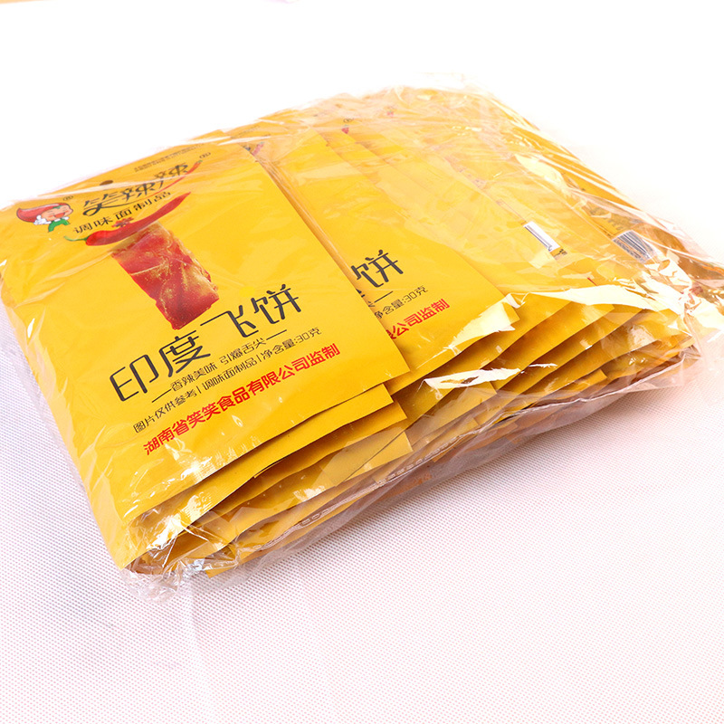 Funny spicy Indian flying cake 30 g/bag spicy leisure food childhood nostalgic snack shredded spicy chips spicy chips wholesale
