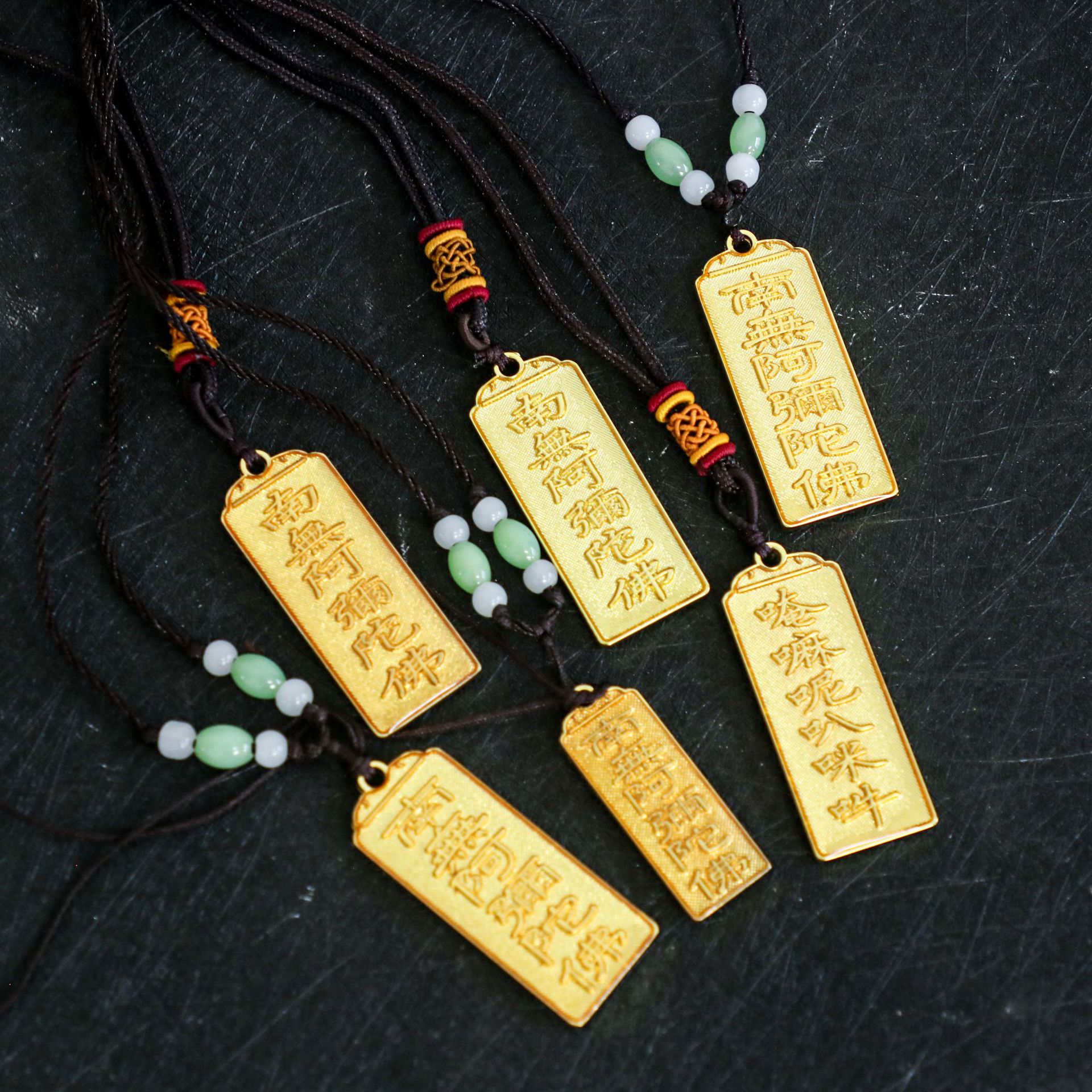 Nanwo Amitabha Word Pendant Six-character Name Metal Buddha Card Double-sided Pendant Mage Font Peace Pendant True