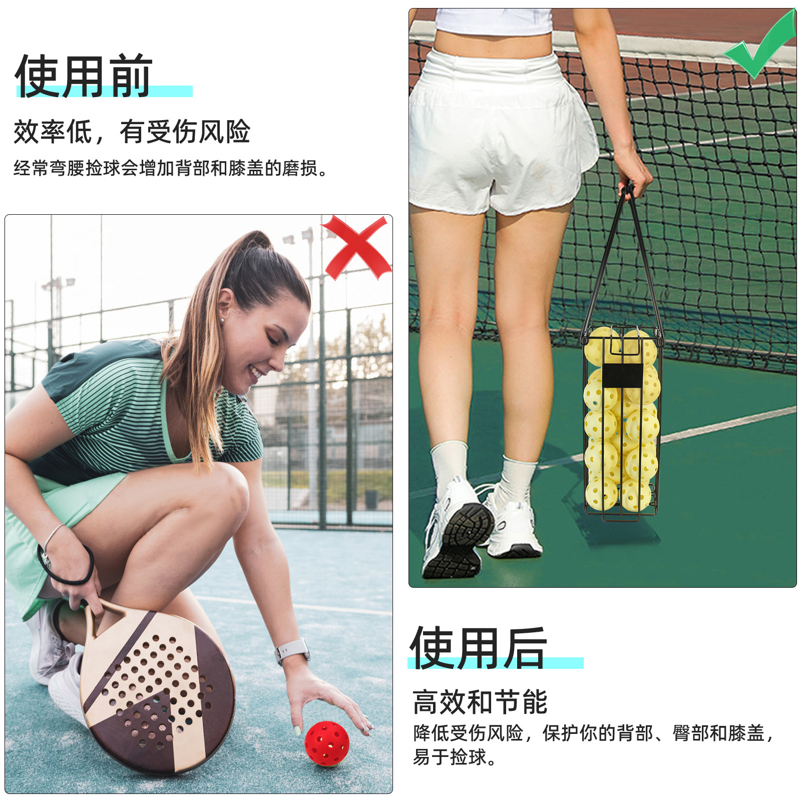 2025 new product press ball picker pick ball picker pick ball training double spring ball picker large capacity