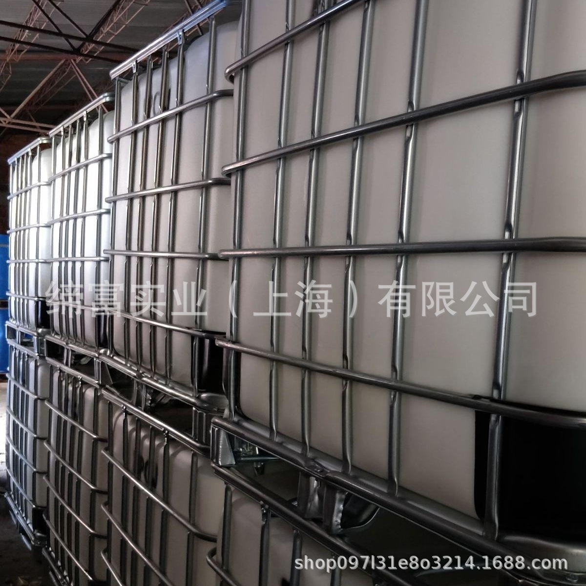 Basf Phenylpropylene Emulsion Acronal 7138 High Bonding Strength Used in Food Packaging Field