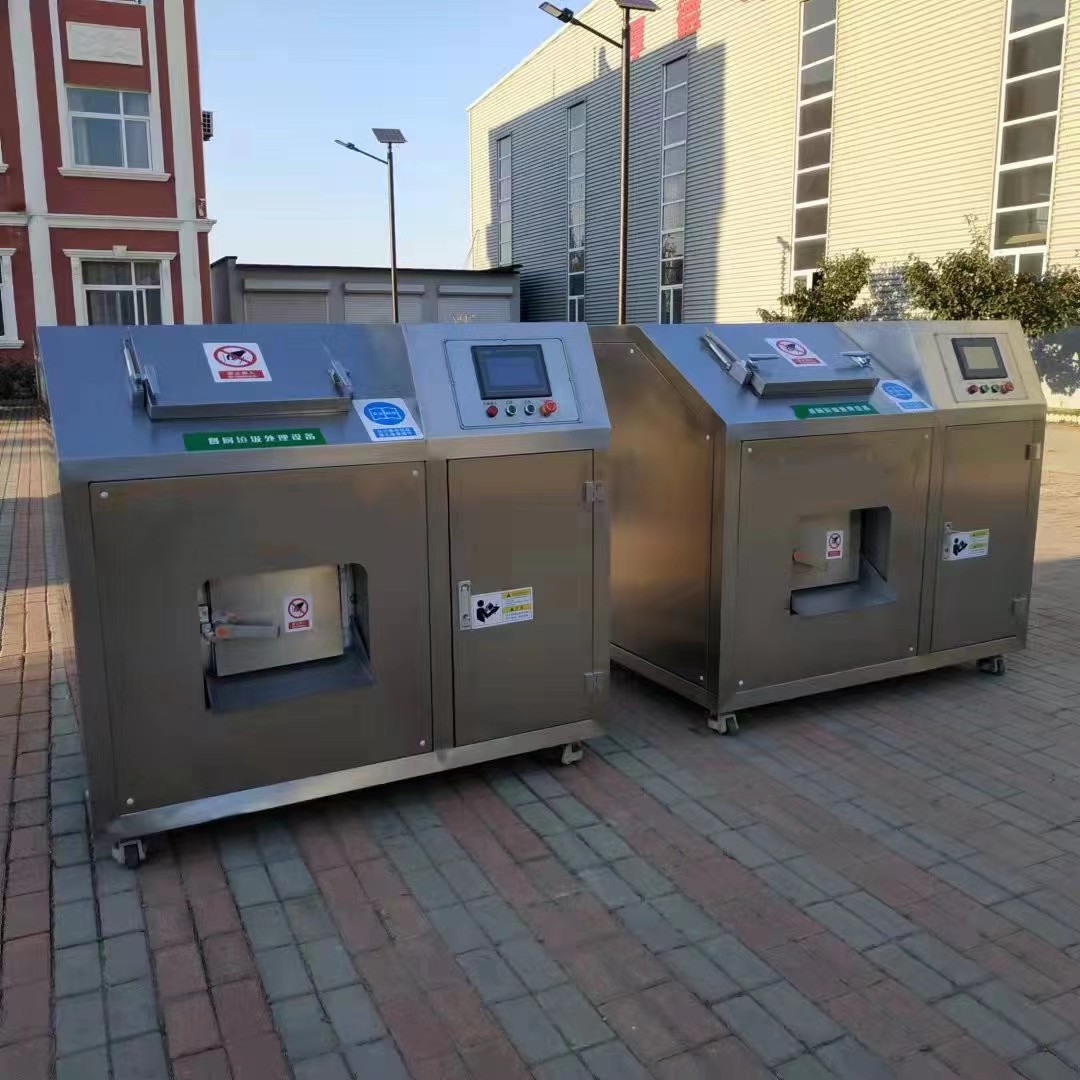 Food Waste Disposer Biodegradable Treatment Equipment Small Organic Fertilizer Processing Food Waste Disposer