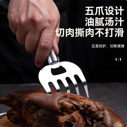 Защита для рук из нержавеющей стали в форме медвежьих лап для нарезки мяса на кухне, против ожогов, против скольжения, против порезов, для новичков, многофункциональная