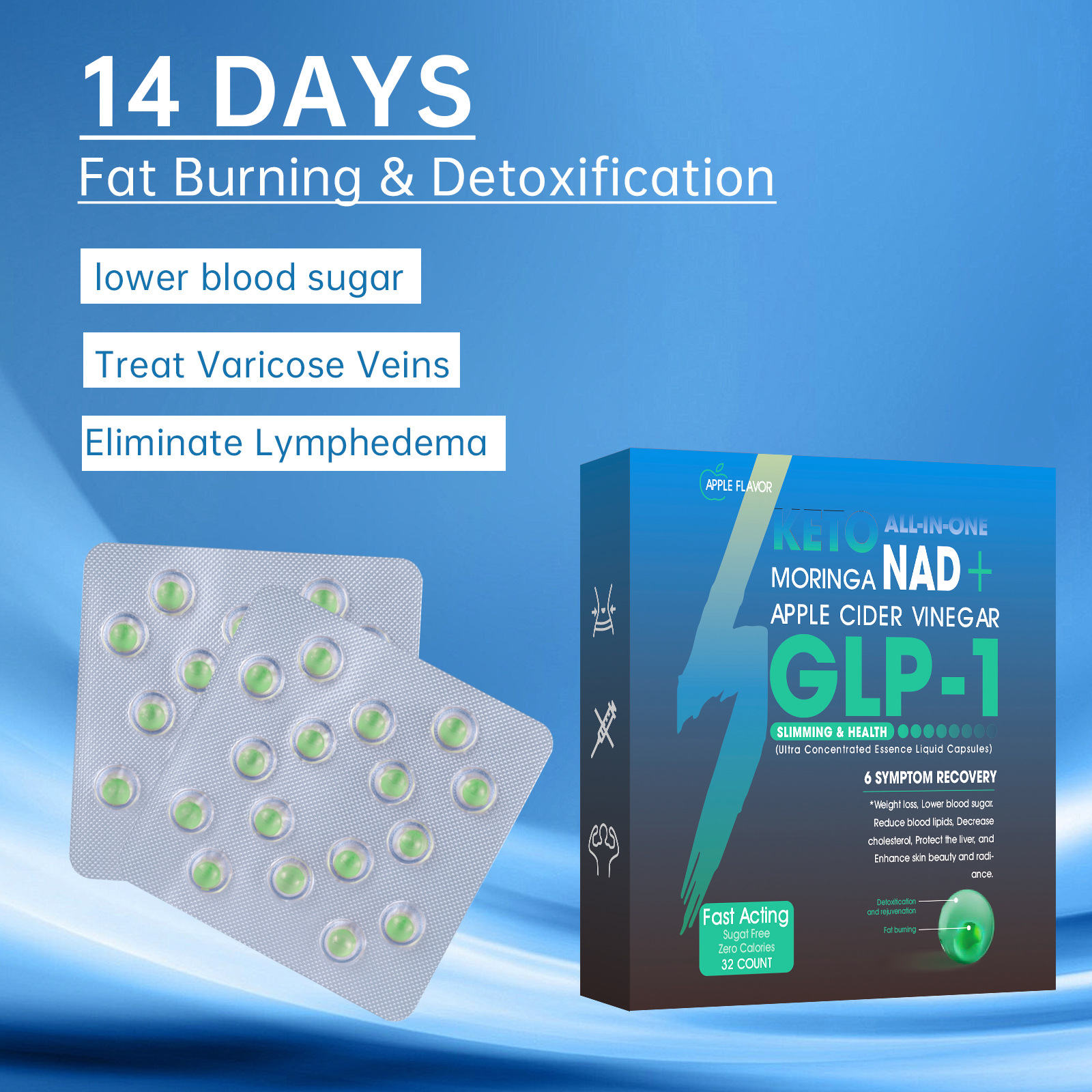 Безмарочный высококонцентрированный жидкий эссенция Glp-1 Зеленая жемчужина 32 шт