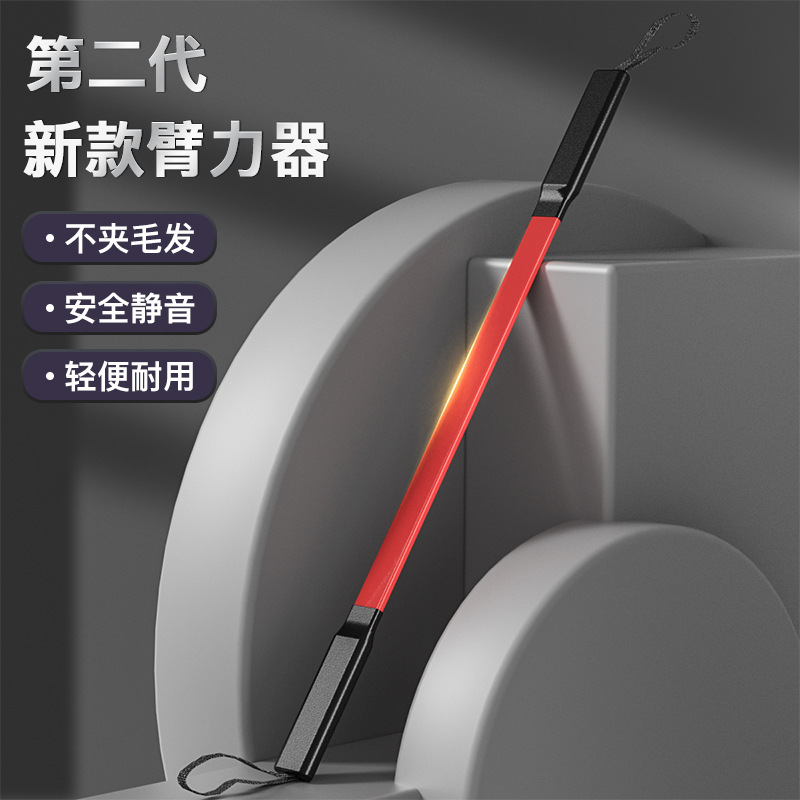 DICIDA тренажер для рук 30кг 40кг 50кг 60кг оптовое оборудование