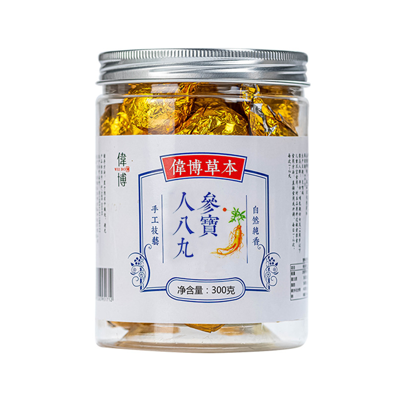 Weibo ginseng eight-treasure pills ginseng oyster yellow essence pills five-treasure balls OEM processing maca Mulberry 30 tablets