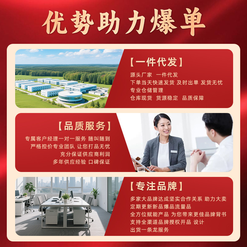 Honeysuckle Beijing Tongrentang Canned Herbal Tea Bottled Honeysuckle Can Be Paired with Chrysanthemum and Cassia Seeds Wholesale Delivery