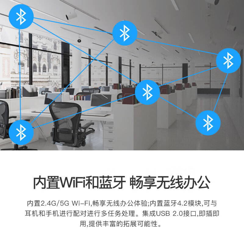 Fanvil方位Ip Phone Sip Phone 3.5inch Color Screen Viop Phone Network Phone