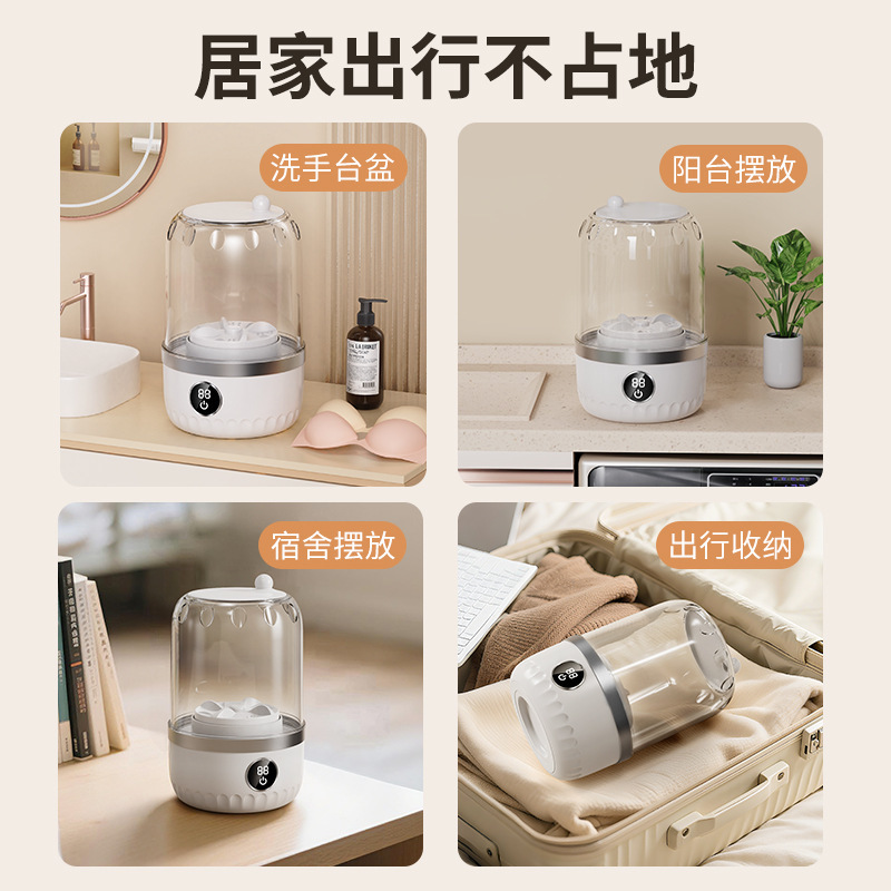 Blue Light Mini Washing Machine for Washing Socks, Fully Automatic Small Baby Laundry, Portable Double Barrel Intimates Laundry Cup