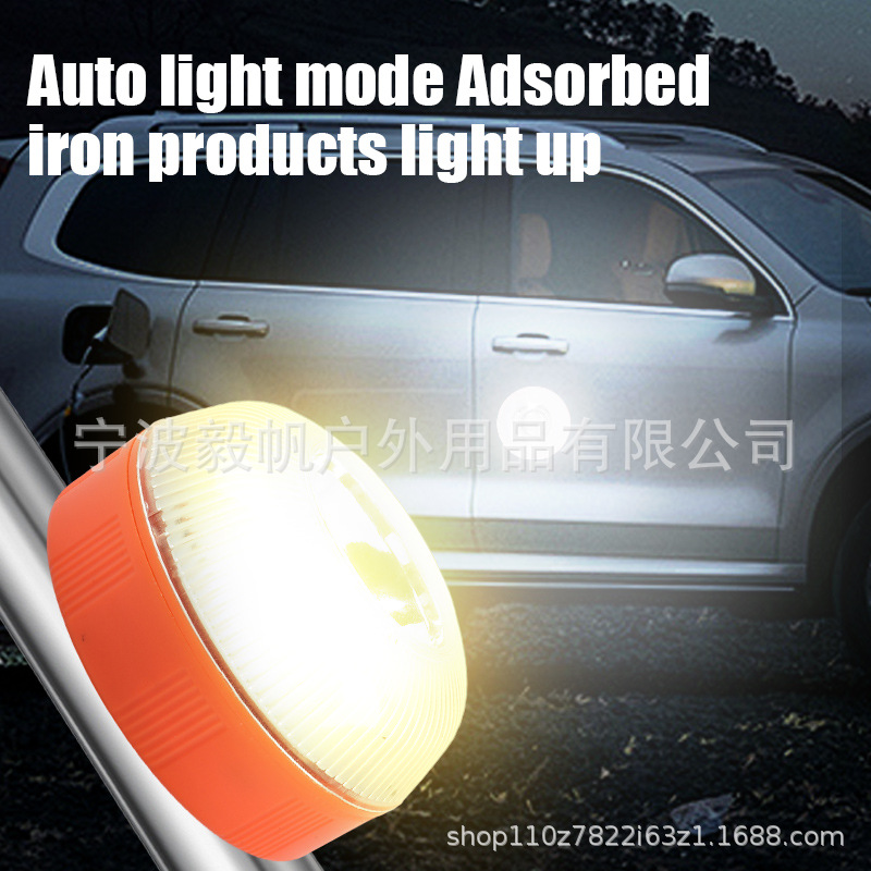 Сильный магнитный индукционный светофор, рабочий свет, бытовой автомобильный аварийный свет, белый экстренный свет, жёлтый свет, зарядка