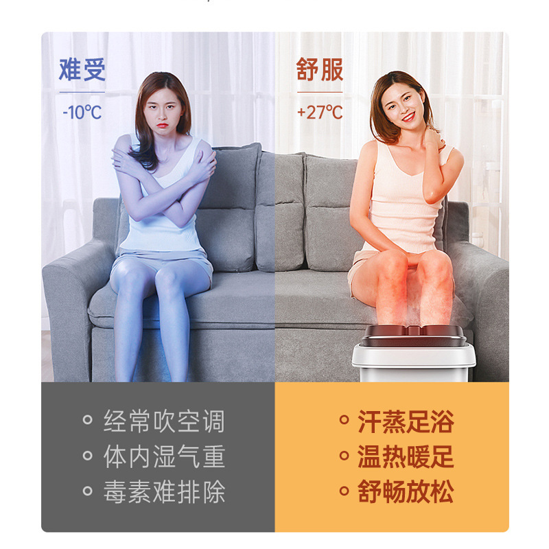 Kangjia Foot Bath Full-automatic Constant Temperature Heating Foot Bath Bucket Household Electric Massage Deep Bucket Foot Washing Fumigation Foot Bath