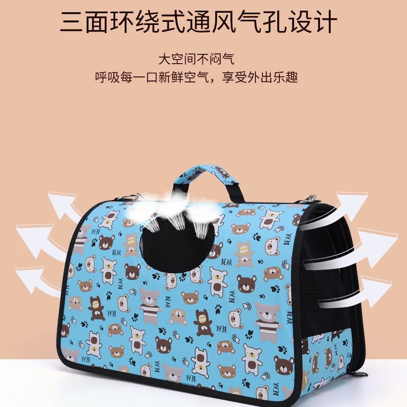 Large-Capacity Cat Bag, Breathable and Portable, Single-Shoulder Cross-Body Pet Bag, Outdoor Pet Flight Box, Cat and Dog Backpack