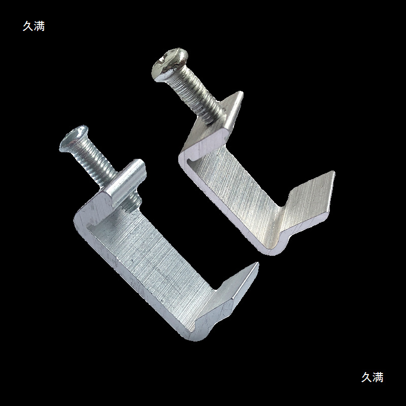 Jindou Street Light Accessories Snap Shell Aluminum Accessories Floodlight Glass Screw Street Light U-Shaped Universal Snap Buckle