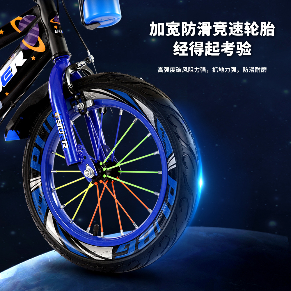 Children's bicycle 3-12 years old boys and girls 14-18 inch children's bicycle adjustable adjustable children's bicycle