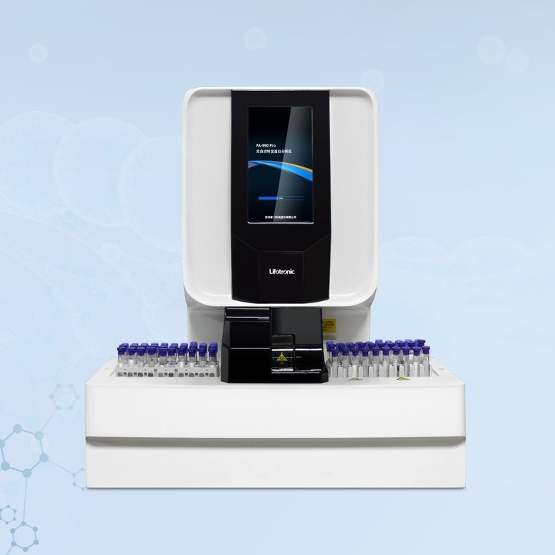 Pumen Technology Pa-990 Pro Specific Protein Analyzer Is Reliable, Accurate, Fast, Intelligent and Automatically Diluted and Retested