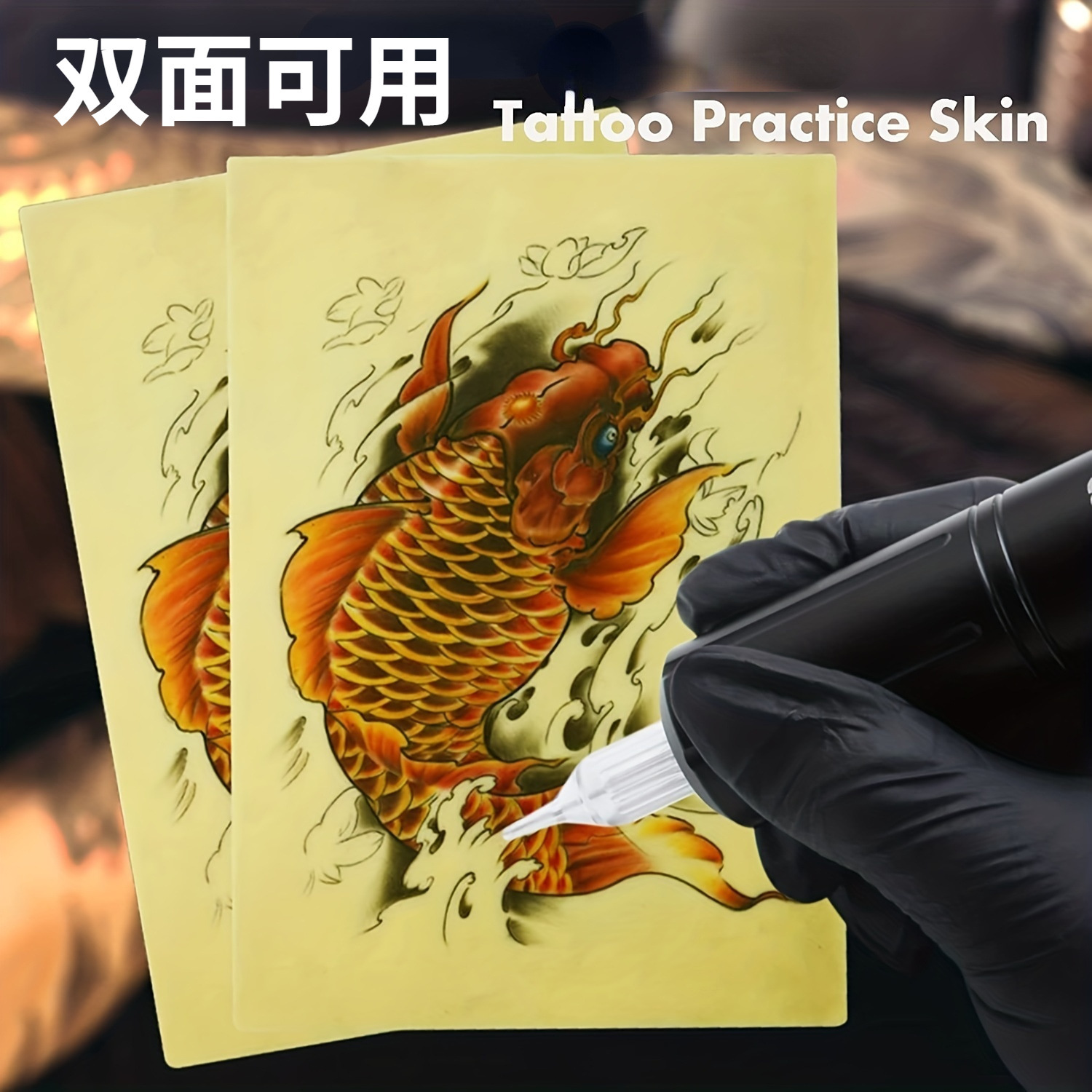 Thickened Small Skin-Like A5 Tattoo Practice Skin 3mm Wild Eyebrow Tattoo Silicone Blank Skin Simulation Fake Skin