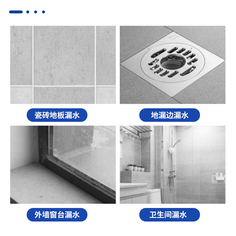 Directly Supplied Water-Proof and Leak-Proof 1kg Leak-Proofing King Waterproof Leak-Proof with Water Construction Quick-Drying Cement Quick-Acting Type 20kg Leak-Proof