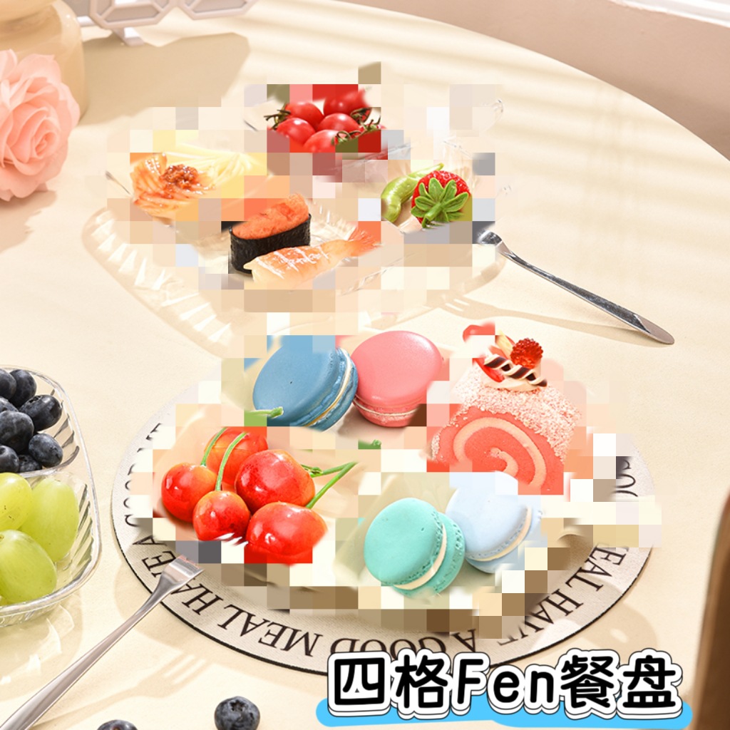 New Multi-Purpose Divided Side Dish Tray Kitchen Storage Preparation Tray Household Hot Pot Multi-Functional Four-Compartment Dinner Plate Tray