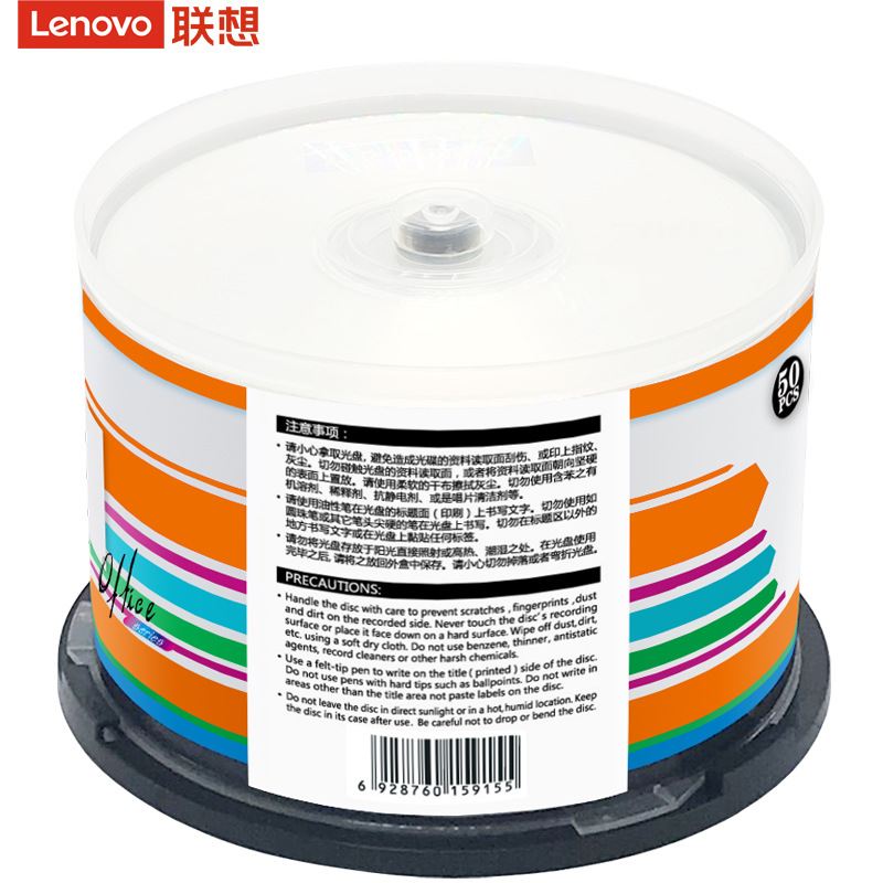 Lenovo Dvd + R Disc / Burning Disc 16 Speed 4.7Gb Office Series Barrel