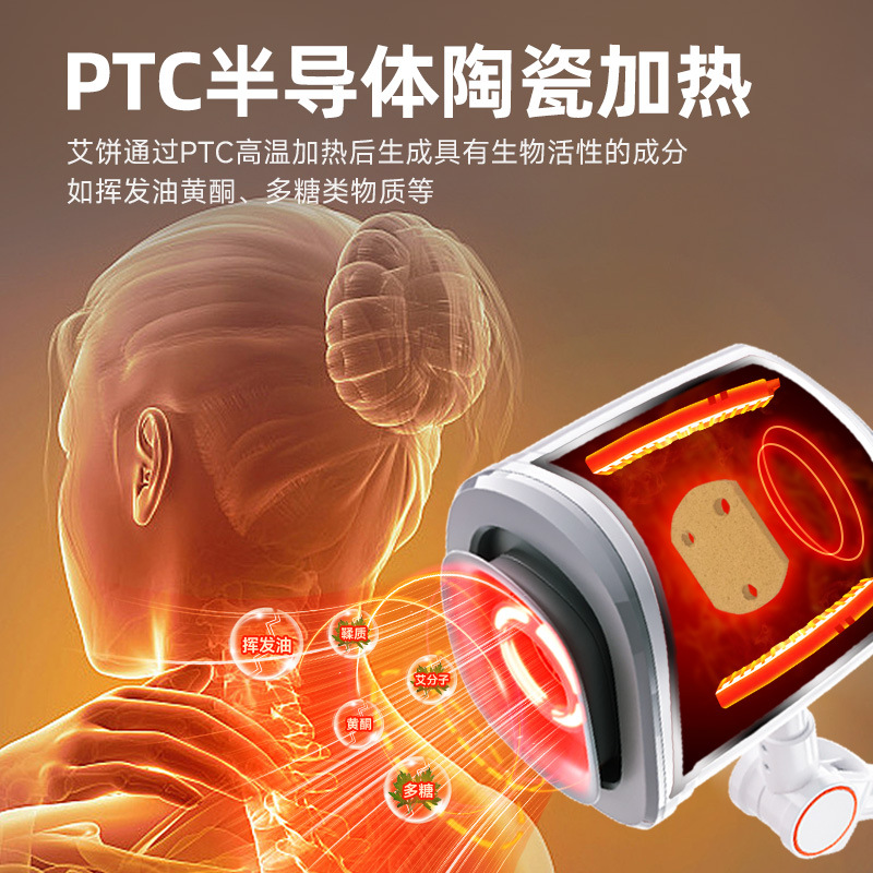 Factory wholesale medical red and blue light double effect moxibustion therapeutic instrument beauty salon palace cold hot compress fumigation moxibustion physiotherapy instrument