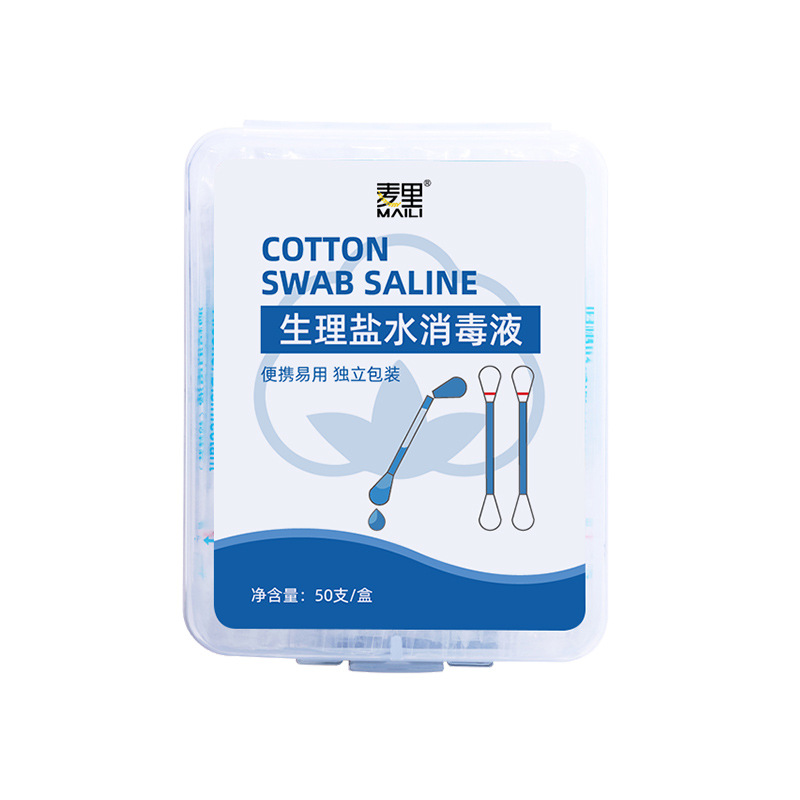 Saline cotton swab disposable cleaning skin mild disinfection sterilization cotton swab in stock wholesale