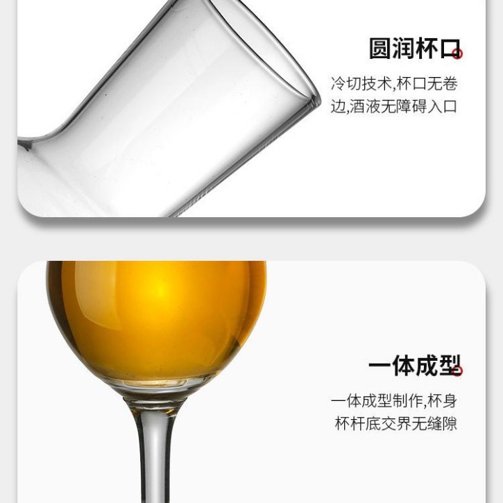 Tulip Cognac Mug Crystal Glass Whisky Smell Mug ISO Professional Tasting Mug Wine Tasting Mug Sweet Wine Mug