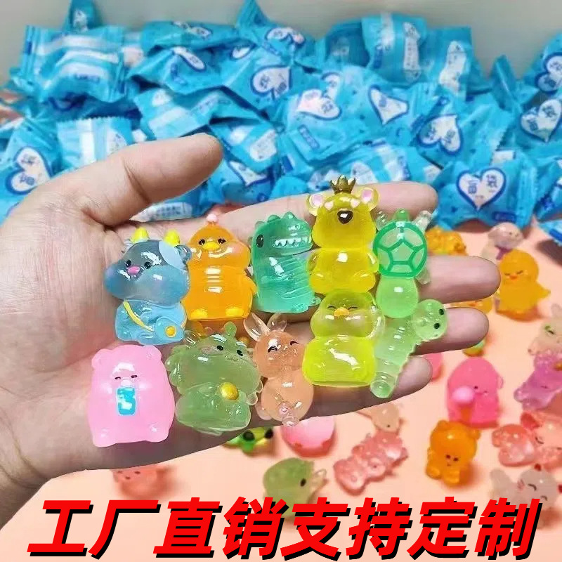 Светящийся миниатюрный слепой мешок с игрушкой - модель мини-тигра и кролика для мальчиков и девочек