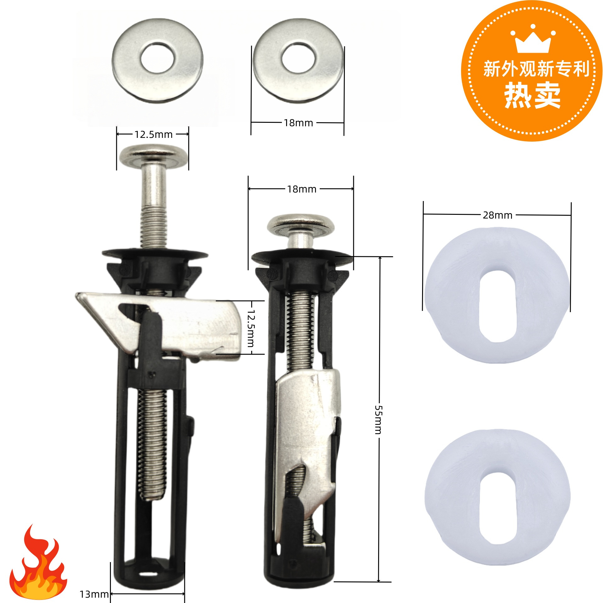 Винт для крышки унитаза, аксессуары для умного унитаза, фиксирующий болт, резиновый дюбель, нейлоновый дюбель