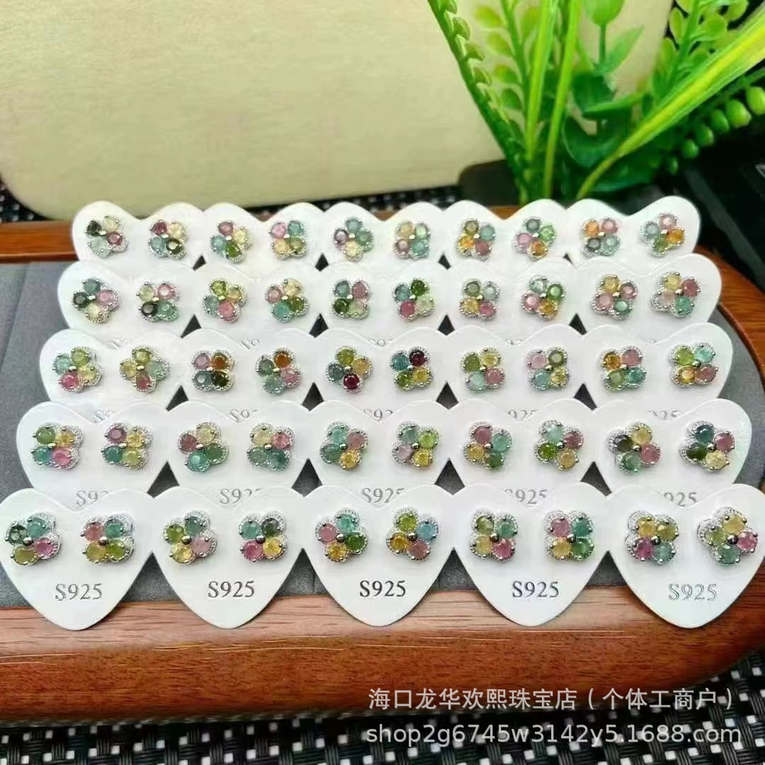 Natural tourmaline earrings s925 silver needle four-leaf clover inlaid earrings Caibao earrings ear jewelry manufacturers wholesale live