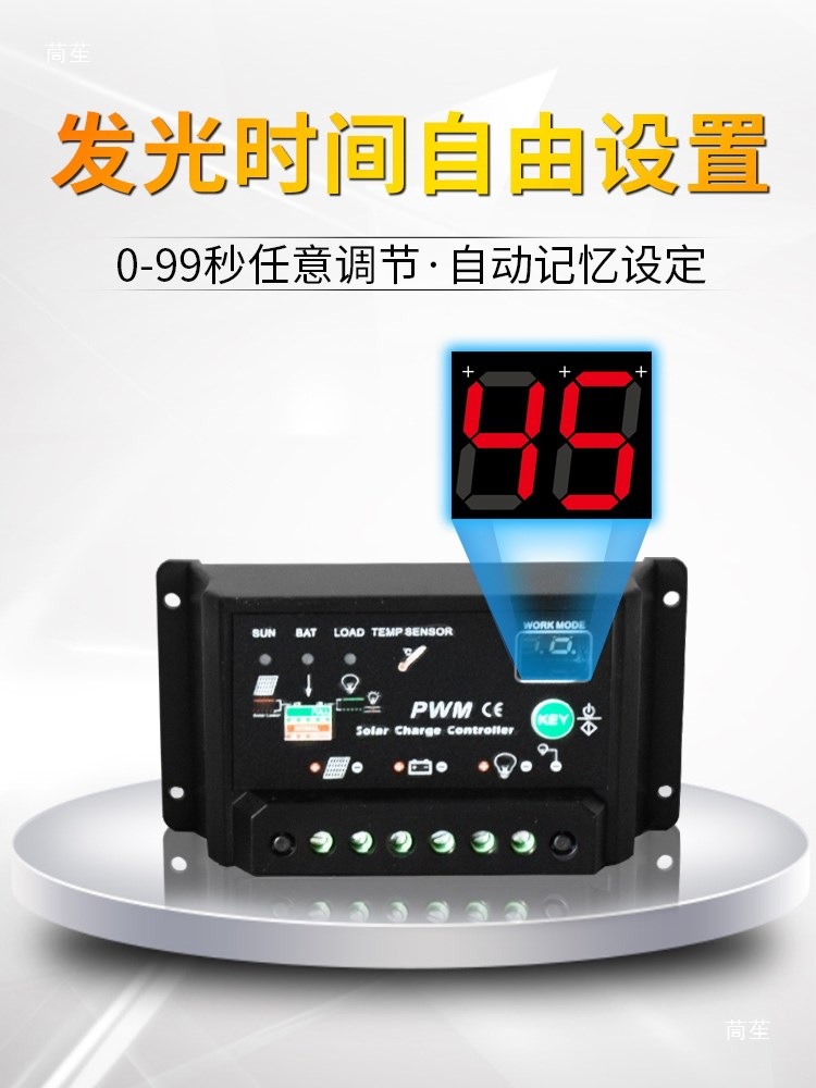 Shandong Solar Mobile Signal Light Four-Sided Traffic Light Road Traffic Signal Light Manufacturer Support