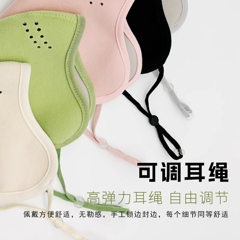 Australian Velvet Warm Mask for Girls in Winter, High-Looking Eye Protection Breathable Mask for Cycling and Skiing, Cold and Windproof Mask