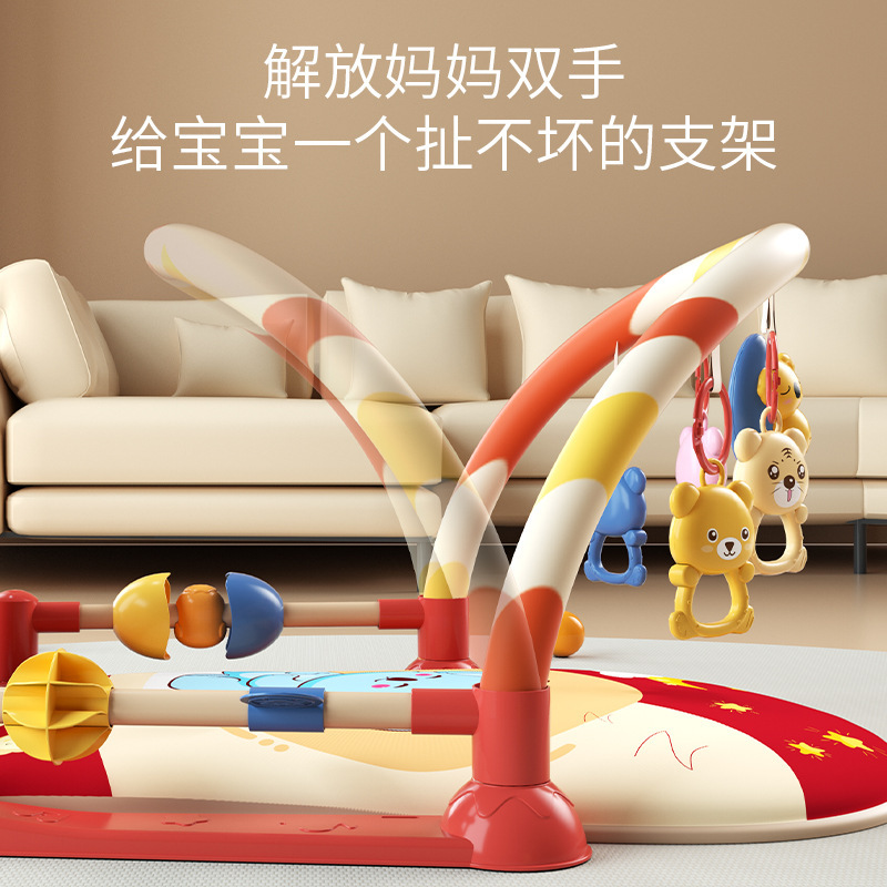 Pedal Piano Newborn Baby Fitness Stand Baby Educational Early Education Boy and Girl Toys 0-1 Years Old 3-6 Months