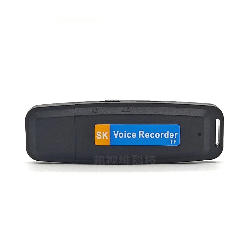 Factory Direct Sales Recording U Disk USB Small Recorder Large Capacity Ultra-Long Battery Life High-Definition Recording Pen Radio
