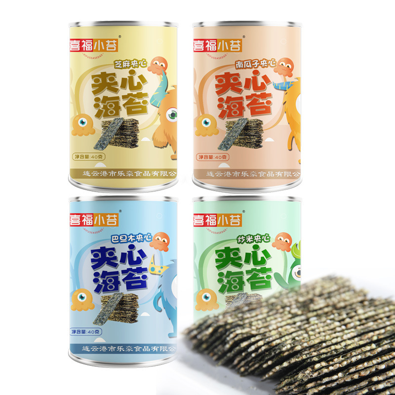 Seaweed sandwich crisp sesame sandwich seaweed 40g canned children's snacks seaweed batch manufacturers send a generation of hair