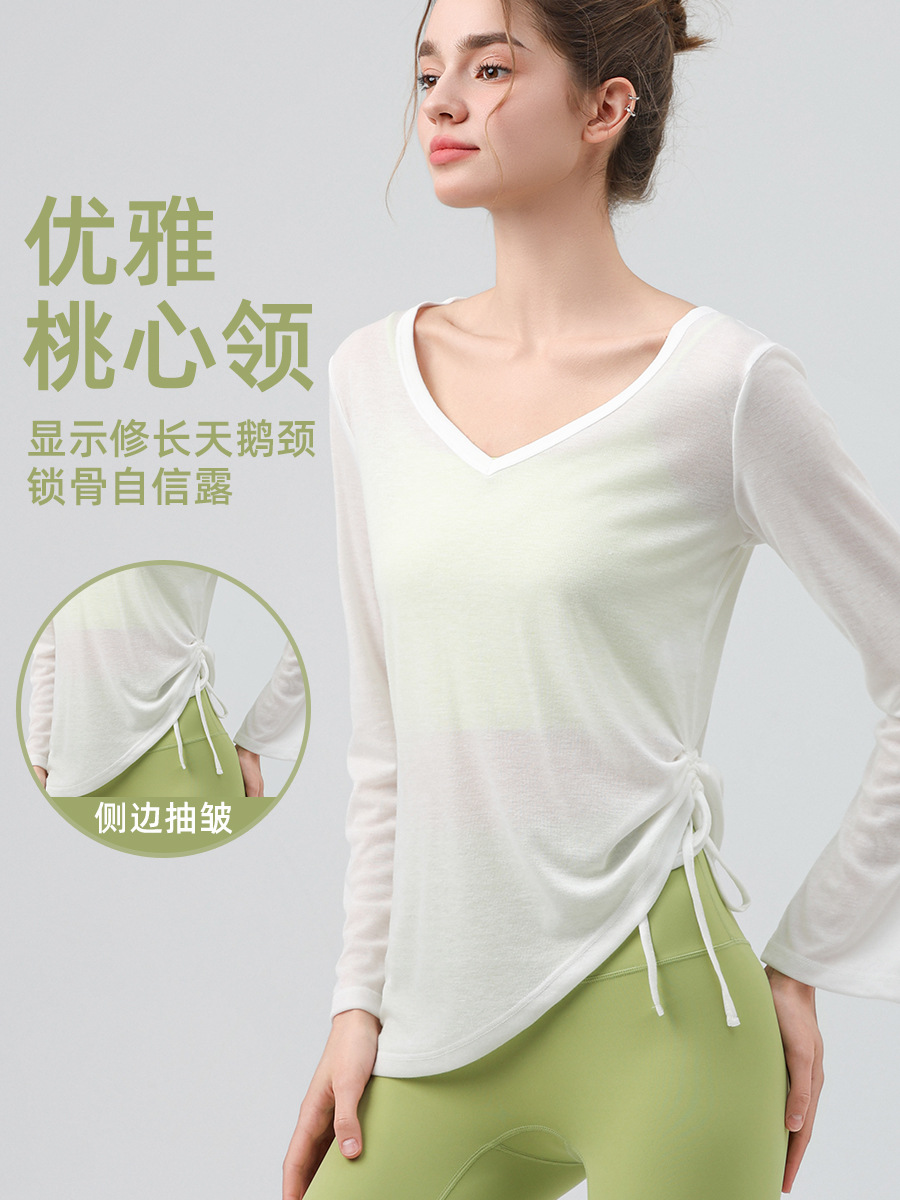 Thin Yoga Blouse Long-Sleeved Hip-Covering Women's Pleated Drawstring T-Shirt Loose Casual Spring and Summer Fitness Yoga Wear