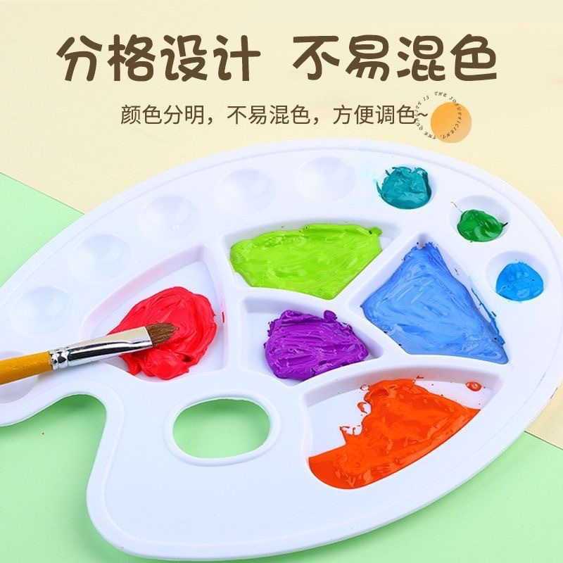 Children's Painting Tools Complete Set of Plastic Acrylic Painting Student Art Watercolor Water Chalk Box Wash Pen Bucket Palette