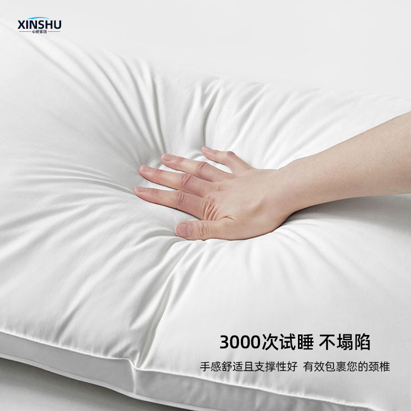 Hilton Hotel's Same Style down Pillow Core 95 White Goose down Pillow White Duck down Pillow Five-Star Type a Pillow