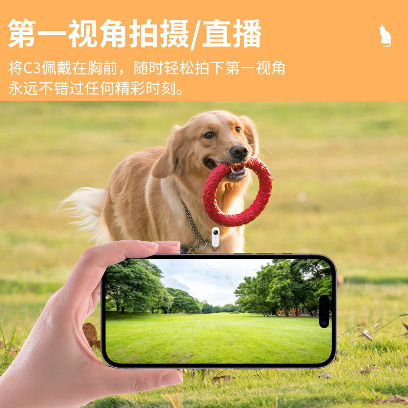 Cross-border new pet recorder thumb camera HD outdoor portable riding sports camera student camera