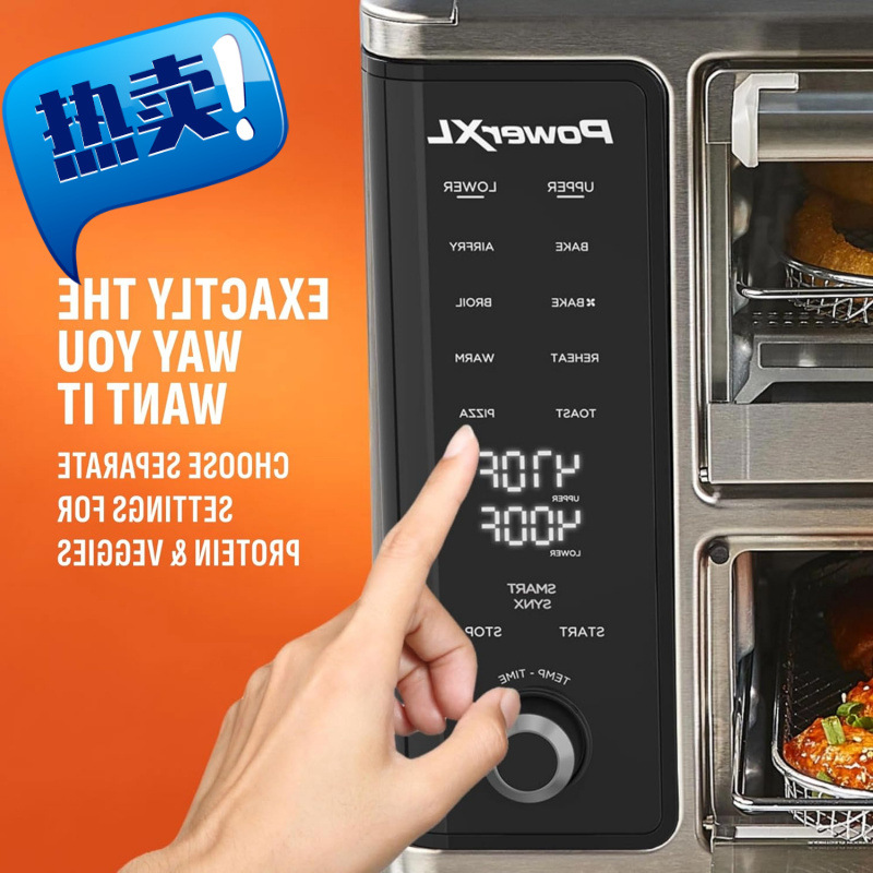 Powerxl Smartsynx Dual Door Oven, 8 Quick-Touch Cooking Presses